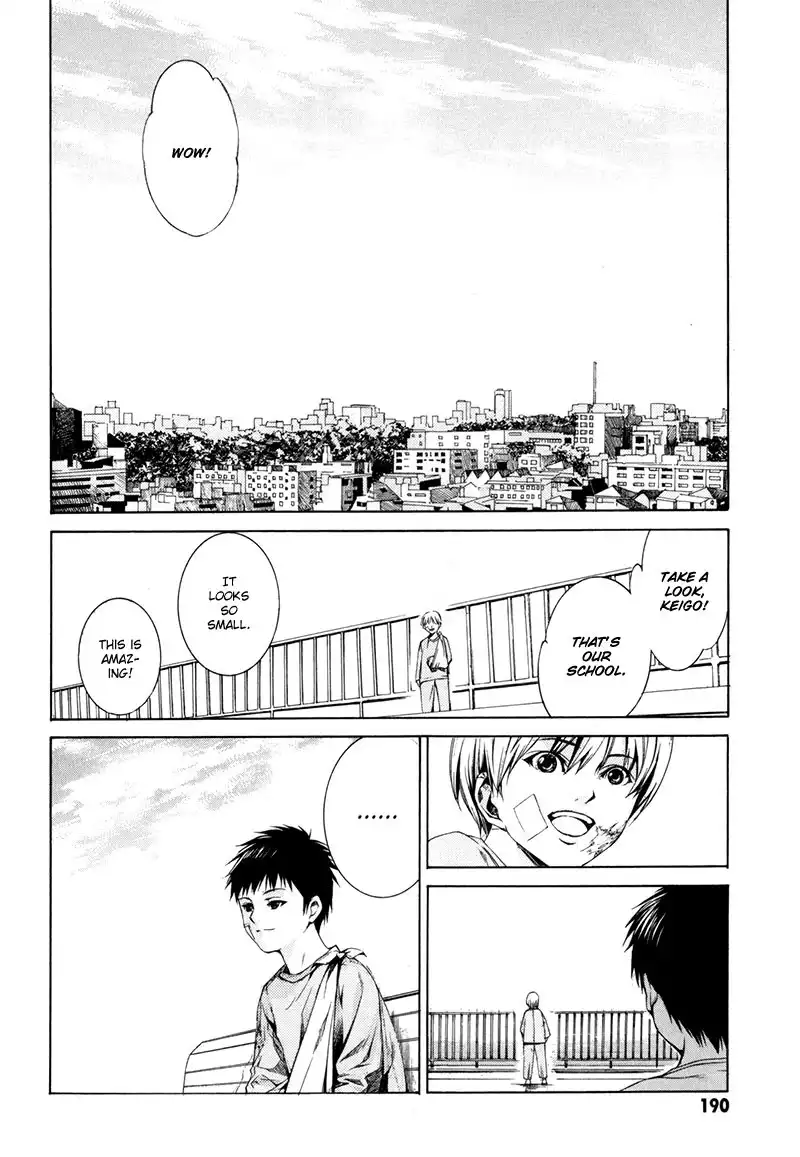 Kizu (KIYOHARA Hiro) Chapter 4 9